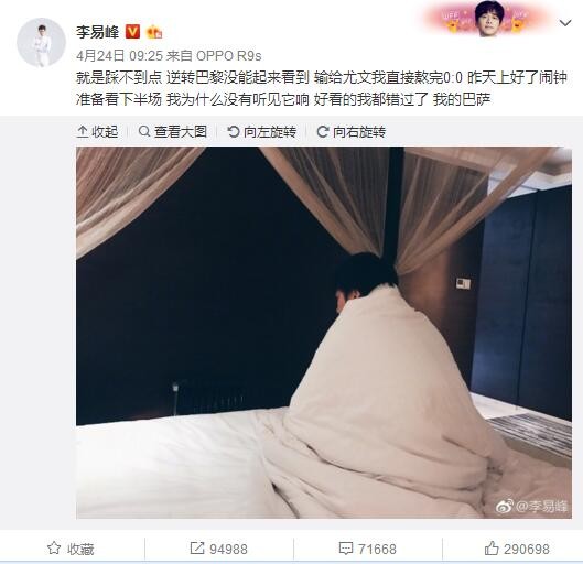 真正获得救赎的，是男主角特拉维斯，而不是简。